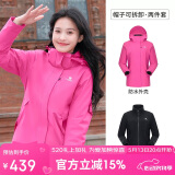 骆驼（CAMEL）CamelTex户外御寒冲锋衣男女同款防油污外套三合一登山服  S