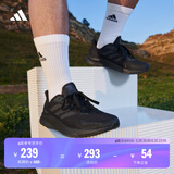 adidas X9000L1休闲实用舒适跑步鞋男子阿迪达斯官方轻运动 黑色 42