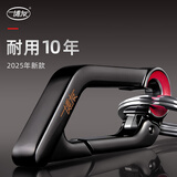 博友（BO YOU）304加厚不锈钢钥匙扣汽车钥匙链挂钩挂件锁匙扣男士高档钥匙圈环 BYA3017锌合金双环【潮流方形款】