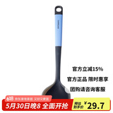 乐扣乐扣（LOCK&LOCK）食品级硅胶汤勺耐高温不伤锅不粘锅炒锅煎锅厨具炒菜勺子