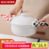 拜杰防烫套三角防烫锅盖帽砂锅珐琅锅隔热夹布艺耐高温防烫手套锅耳套