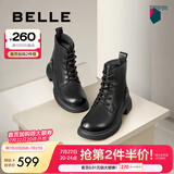 百丽（Belle）舒适马丁靴女商场款真皮时尚靴B7E2DDD4 黑色-单里 37 (235mm)