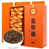 茗杰茶叶 金骏眉红茶 2025新茶 武夷山蜜香新茶独立小泡袋300g