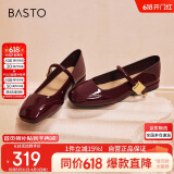 百思图【乔欣同款】莫奈花园法式玛丽珍M3173AQ5红色 39