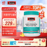 Swisse斯维诗高浓度深海无腥鱼油1500mg胶囊含omega-3 DHA+EPA 400粒/瓶