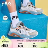 FILA斐乐童鞋儿童综训鞋2025年夏季运动鞋男女童中大童户外鞋