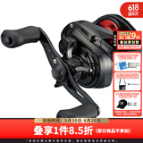 达亿瓦（DAIWA）21新款 PR 100 路亚水滴轮钓鱼轮渔轮鱼线轮鲈鱼淡水钓 100HL（左手轮）7.3速比