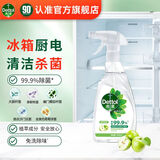 滴露（Dettol）家居厨房植源清洁除菌喷雾 冰箱微波炉杀李斯特幽门螺旋杆菌除味 植源青苹 500ml 1瓶