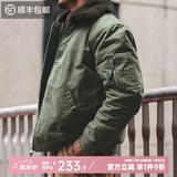 马登工装 美式复古B15飞行员夹克加厚翻毛领外套保暖棉服男春季 绿色 L