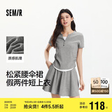 森马（Semir）套装女短款假两件上衣松紧腰伞裙2025夏季时尚两件套107425117002