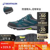 迪卡侬（DECATHLON）徒步鞋户外登山鞋防水防滑运动鞋透气徒步鞋子ODS MH100低帮 男款-墨绿色 43