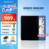 掌阅iReader【咨询领福利】Neo2 6英寸电纸书电子书阅读器 墨水屏平板智能学习笔记本阅读本 Neo2 海岛蓝色单机+定制保护套