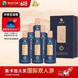 习酒知交 知行义 酱香型白酒 53度 500ml*6瓶 整箱装 团购送礼
