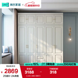 林氏家居衣柜卧室出租房用现代简约柜子储物柜衣橱家居家具JO12D国家补贴 【2米】衣柜+顶柜*2