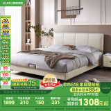 顾家家居简约科技布床双人床主卧DS9052B【月纱白】高脚款1.8*2.0京仓闪发