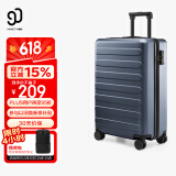 90分行李箱20英寸商务登机箱拉杆箱旅行箱密码箱箱子莱茵河灰色