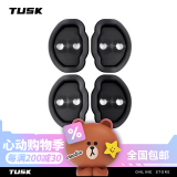 TUSK适用于特斯拉车门减震垫焕新版model3/y门锁扣保护盖硅胶静音配件 焕新版Model3/Y-硅胶门锁保护盖