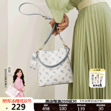 纽芝兰（NUCELLE）包包女款2025年单肩斜挎休闲大容量水桶包飞马通勤手提包生日礼物