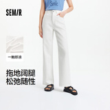 森马（Semir）森柔牛仔牛仔裤女凉感阔腿裤25夏显腿长裤子109325124006