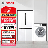 博世（BOSCH） 605L大容量十字对开门冰箱+10kg洗烘一体机滚筒全自动洗衣机 冰洗烘套装 KMF61A20TI+WNA252000W