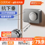 卡贝（cobbe）阳台免打孔晾衣绳伸缩不锈钢室内晾衣服神器浴室钢丝绳隐形晒衣架