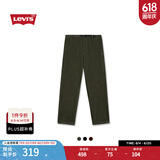 Levi's李维斯男士宽松直筒美式复古时尚松弛潮流灯芯绒休闲长裤 绿色 L