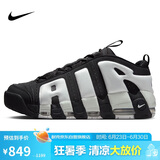 耐克NIKE休闲鞋男子气垫AIR MORE UPTEMPO运动鞋FZ3055-001黑43