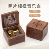 初心圣诞节礼物送女友木质音乐盒机械八音盒女孩男孩生日礼物男友朋友 胡桃木相片音乐盒-千与千寻