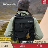 Columbia哥伦比亚户外情侣男女穿行系列22L运动双肩包UU4630 010 均码