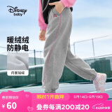 迪士尼（DISNEY）童装儿童女童加绒针织分割长裤时尚洋气裤子24冬DB441AA12灰130