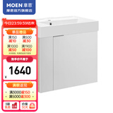 摩恩（MOEN）贝拉系列浴室柜 洗脸盆洗手盆柜组合卫生间洗漱台 700mm白色浴室柜(不含龙头) 70cm