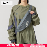 耐克（NIKE）斜挎包男士 25夏季新款运动包情侣女士腰包跑步胸包耐磨单肩包 DB0490-084 MISC