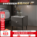 顾家家居（KUKA）现代简约卧室家具储物柜收纳柜PT7806G星夜灰   