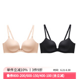 兰卓丽文胸内衣女无钢圈小胸聚拢舒适减压胸罩薄杯女士内衣无痕文胸新款 黑+肤 75B 中薄杯