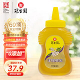 冠生园蜂蜜洋槐蜜580g【中华老字号】天然早餐冲饮牛奶伴侣孕妇父母送礼
