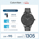 凯文克莱（Calvin Klein）官方正品CK永恒系列石英简约商务男表送男友礼物灰色25200054
