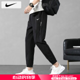 耐克（NIKE）裤子男士 25夏季新款运动裤束脚工装卫裤速干篮球长裤透气休闲裤 CK6366-010/晒图退5 L (175/80A)