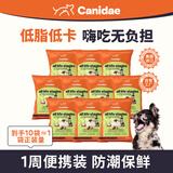 卡比（CANIDAE）美国进口狗粮低脂低卡肥胖老年犬粮减肥控体 成犬幼犬通用1.2kg