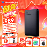 西部数据（WD）5TB 移动硬盘 USB3.0 元素系列 2.5英寸 机械硬盘 笔记本电脑外接 外置扩容备份 大容量家庭存储