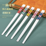 索优特 景德镇陶瓷筷描金筷子家用耐高温易清洗不变形防霉高档送礼餐具 珐琅彩陶瓷筷-混色10双 无规格