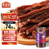 草原村 超干风干牛肉干160g细条香辣味内蒙古特产休闲解馋零食肉脯