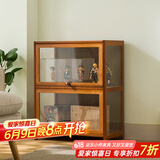 木马人手办展示柜子乐高亚克力陈列盒酒柜盲盒摆件非玻璃货架零食置物架 【三面透明】茶色二层60长