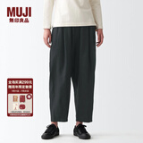 无印良品（MUJI）女式 亚麻 灯笼裤 裤子 长裤 休闲裤 萝卜裤 BEG09C2S 黑色 S(155/62A)