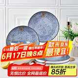 肃匠陶瓷餐具简约盘子碗套装纯白釉下彩餐具套装釉下彩碗碟套装微波炉 樱歌(6碗4盘6勺6筷) 22件套