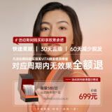 TOUCHBeauty渲美红蓝光健发梳【生日礼物】头皮上药器精华液精油精华导入梳按摩器电动按摩梳礼物送女友