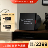 MORRORARTM2桌面歌词音箱悬浮字幕黑胶唱片蓝牙音响家用客厅卧室音响智能家居生日礼物 M2（黑胶唱片）-黑色