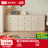 林氏家居卧室书桌学习桌小学生家用书房写字桌书桌书柜一体写字台家具TO1V 三斗柜+六斗柜
