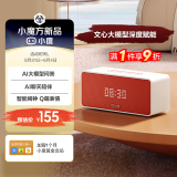 小度SoundPro 灵动版 文心大模型 AI问答聊天 语音蓝牙音响儿童老人方言  早教机故事机 丹霞色
