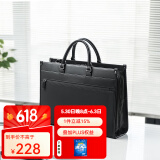 SANWA SUPPLY 手提电脑包 防泼水大容量笔记本包 单肩斜跨包男 商务公文包通勤 双仓大容量 15.6英寸