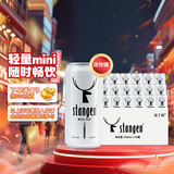 斯坦根（stangen）精酿啤酒 小麦白啤酒 250ml*24罐整箱装 进口啤酒花酿造 婚庆喜酒